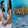 malayalam tv channel asianet programs