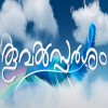 how to watch asianet serials free online in us