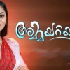 how to watch asianet serials from usa