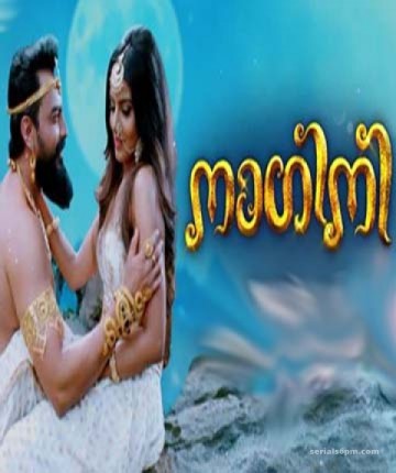 Serials6pm Watch Online Malayalam Tv Programmes Tv Serials Asianet Tv Shows