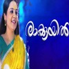 www ddtamil com asianet serials